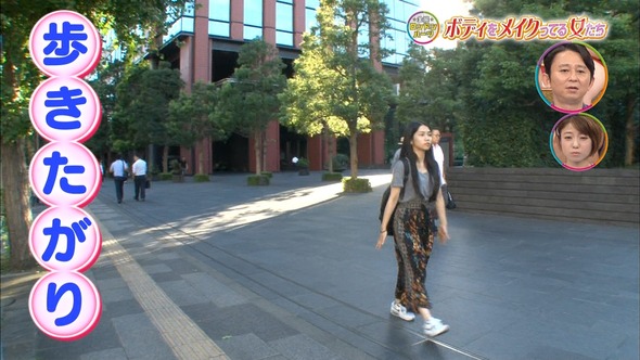 AN_160909-2142370941_XY