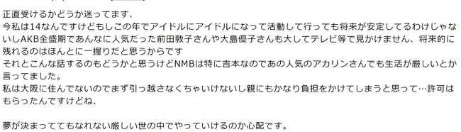 AjWf0LF