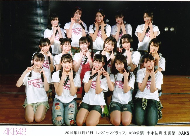 o1182084714639260637