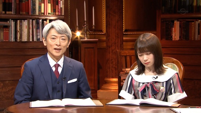 djkl180807-0034110782