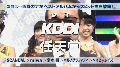 Akb48タイムズ Akb48まとめ Mステ実況スレ Akb48恋するフォーチュンクッキー ファースト ラビット Akbフェスティバル Livedoor Blog ブログ Akb48タイムズ Akb48まとめ Mステ実況スレ Akb48恋するフォーチュンクッキー ファースト ラビット Akbフェスティバル Livedoor Blog ブログ