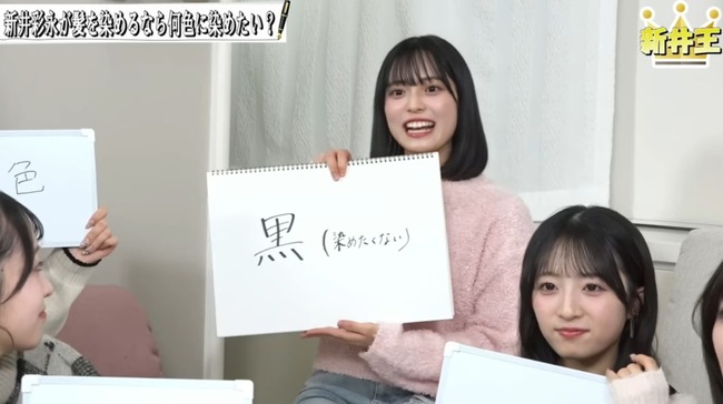 2026y02m03d_182618636