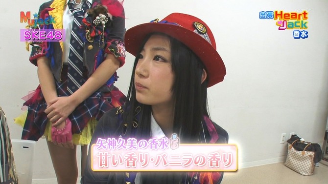 1321031785020