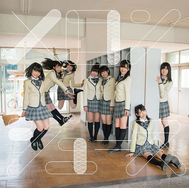img20130813hkt48typec