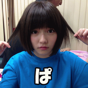 Akb48タイムズ Akb48まとめ Akb48 ぱるるを生で見たがそこらの女と完全にレベルが違った 島崎遥香 Livedoor Blog ブログ Akb48タイムズ Akb48まとめ Akb48 ぱるるを生で見たがそこらの女と完全にレベルが違った 島崎遥香 Livedoor Blog ブログ