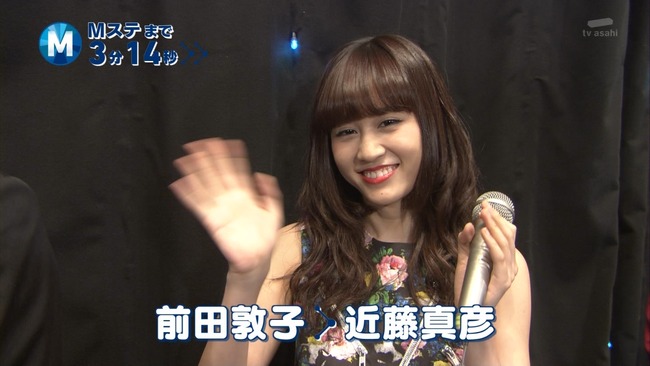 test1393585287149