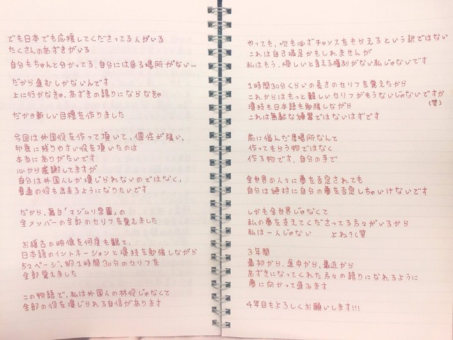 78a6df65