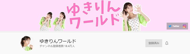 2020y05m07d_150321616