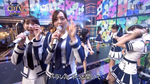 n2i9190101-0301540761