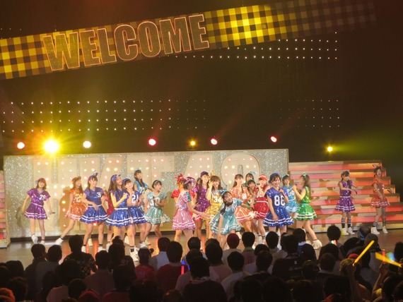 25be296f