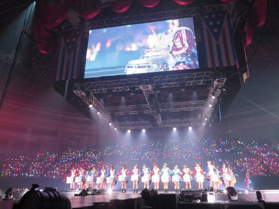 a5d3f419