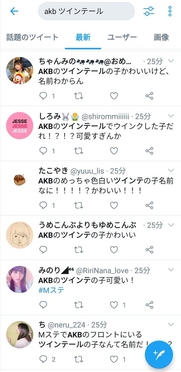 c1c56d64