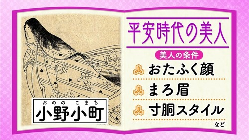 1494518852680