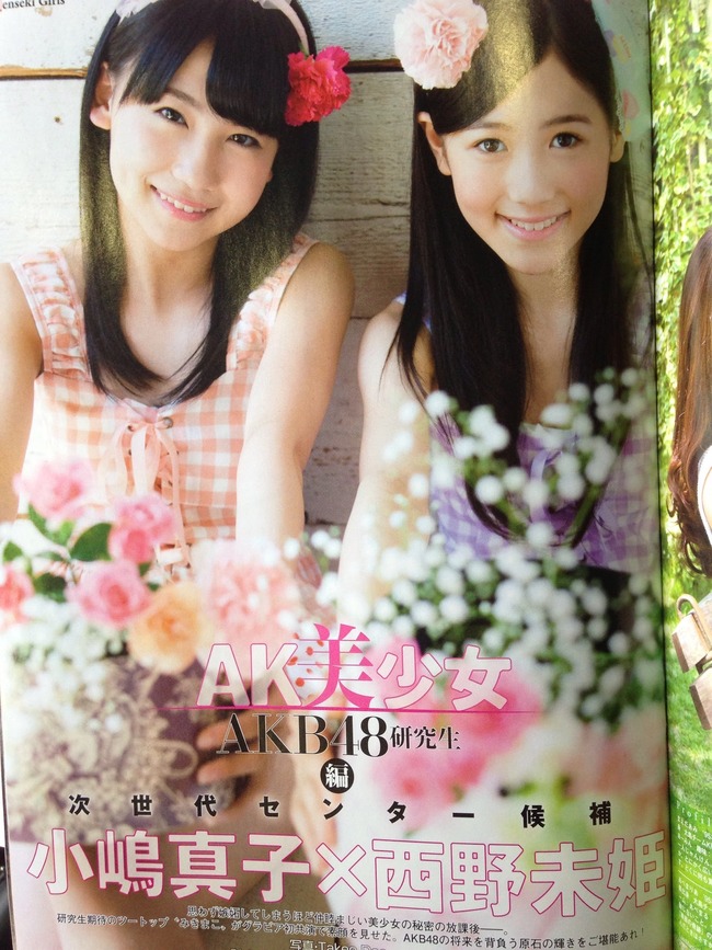 photo (1)