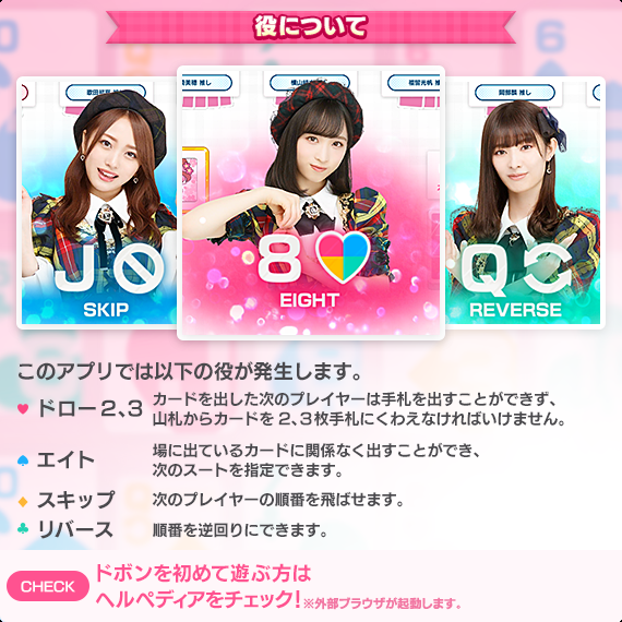 dX4Aux5