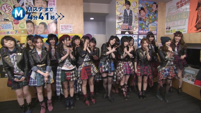 Akb48タイムズ Akb48まとめ Mステ実況スレ 出演akb48 前しか向かねえ Livedoor Blog ブログ Akb48タイムズ Akb48まとめ Mステ実況スレ 出演akb48 前しか向かねえ Livedoor Blog ブログ
