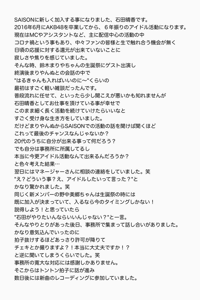 1aeb15ef