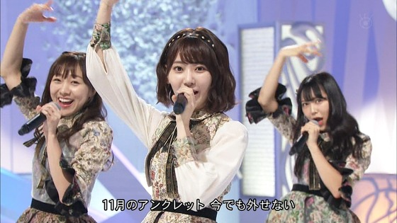 vkjg171118-1826130670