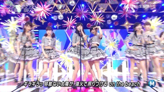140627-2141210913-1440x810a