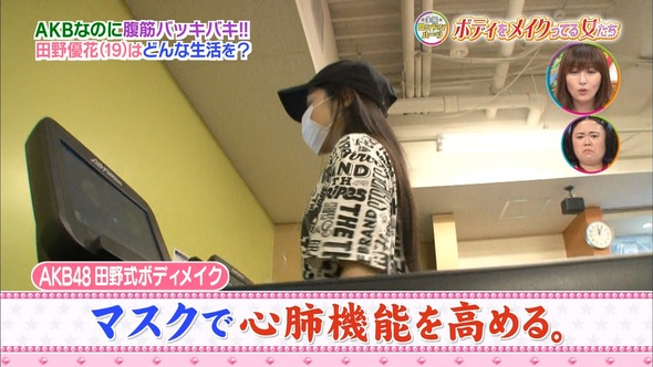 AN_160909-2140360219_XY