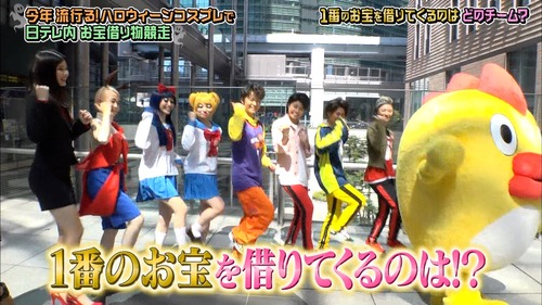 n2i9181024-0102180986