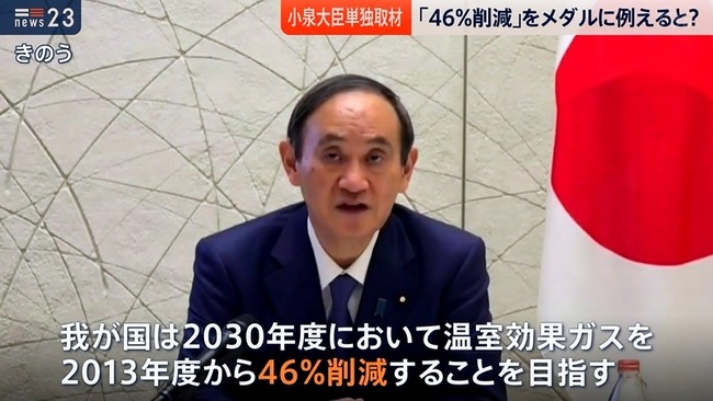 1f8527d3