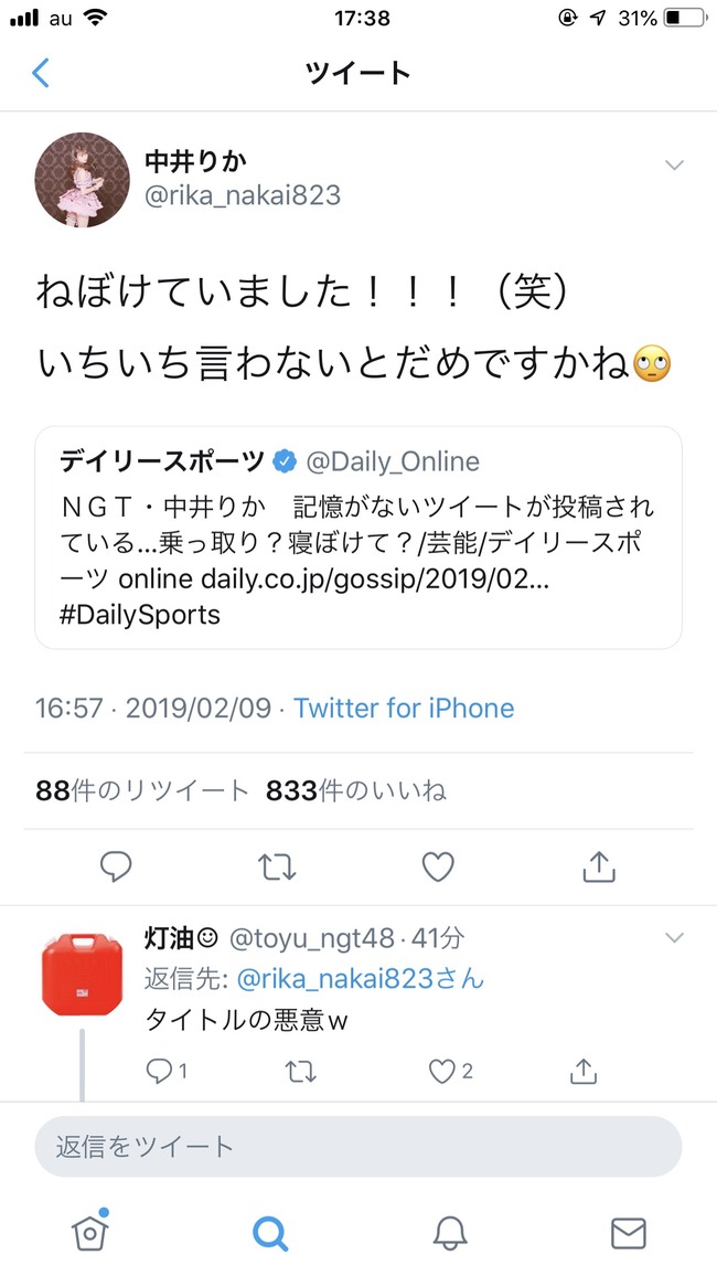 NVy0Kd4