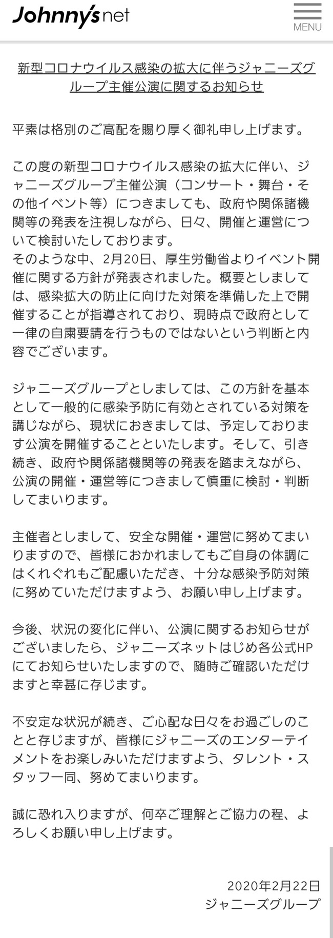 56b18bfe