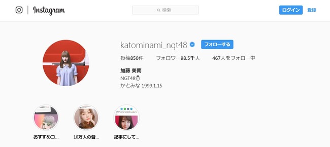 2019y07m21d_225134579