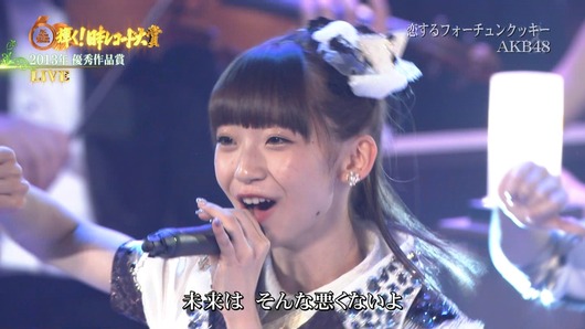 cbjd181230-1917260665