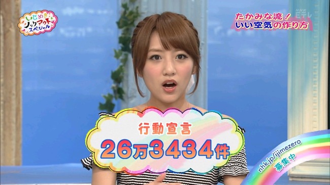 140510-2043010156