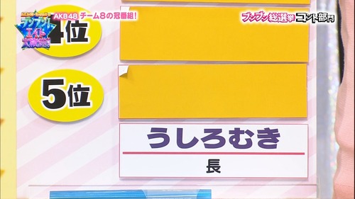 mm170401-0157440572