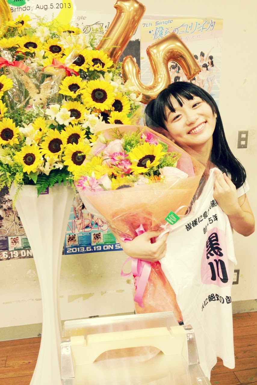 Akb48タイムズ Akb48まとめ 黒川葉月 Livedoor Blog ブログ Akb48タイムズ Akb48まとめ 黒川葉月 Livedoor Blog ブログ