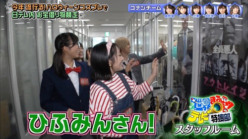 n2i9181024-0103010395