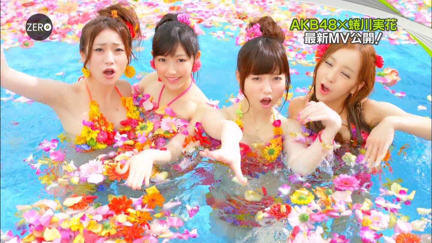 Akb48タイムズ Akb48まとめ Akb48 で さよならクロール のpvはどうだったの Livedoor Blog ブログ Akb48タイムズ Akb48まとめ Akb48 で さよならクロール のpvはどうだったの Livedoor Blog ブログ