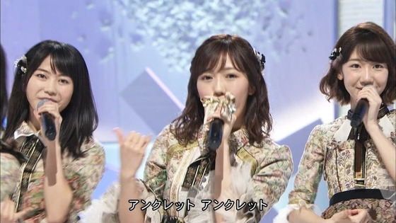 vkjg171118-1826020977