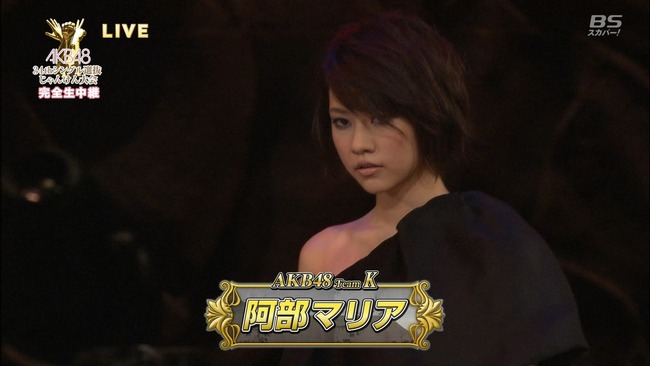 maru1379498551159