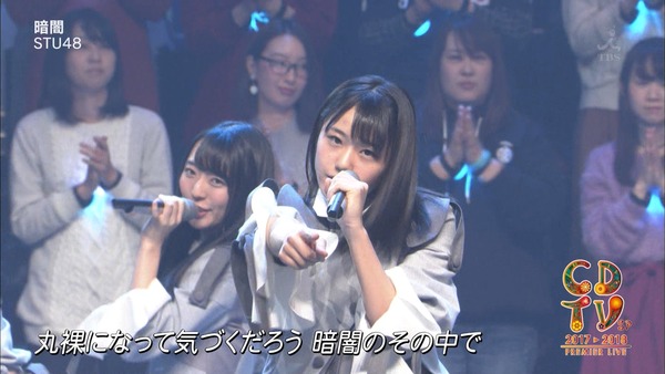 cbjd180101-0428490756