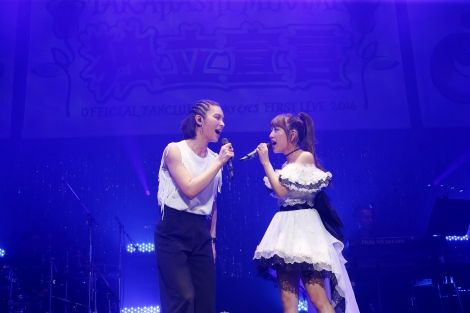 Akb48タイムズ Akb48まとめ 元akb48 高橋みなみソロライブ セットリストまとめ 感想 たかみな Zepp Tokyo Livedoor Blog ブログ