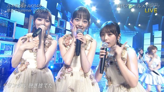 cuio190706-1858500459