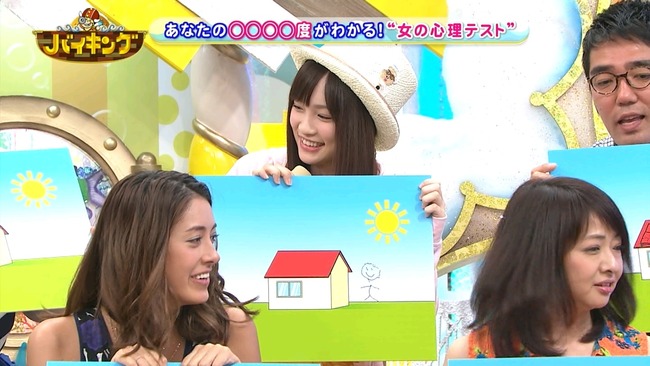 140611-1228340406-1440x810