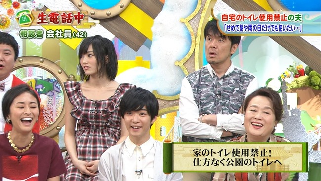 140606-1157520389-1440x810