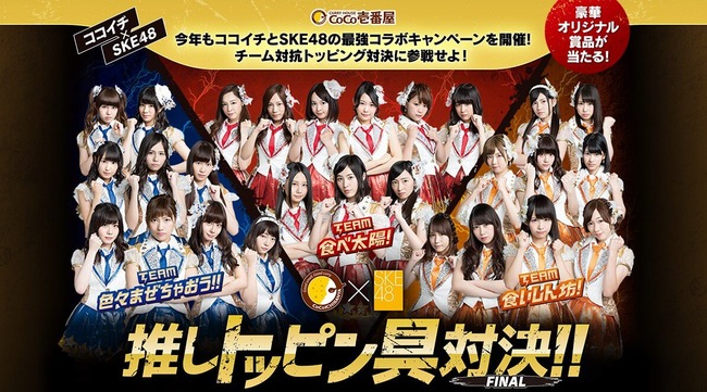 2015y09m25d_142339890