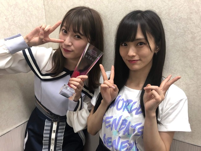 Akb48タイムズ Akb48まとめ 今年 Nmb48山本彩が総選挙出てたら1位取れるチャンスあった 18年第10回akb48 53rdシングル世界選抜総選挙 Livedoor Blog ブログ Akb48タイムズ Akb48まとめ 今年 Nmb48山本彩が総選挙出てたら1位取れるチャンスあった 18年第10回akb48 53rdシングル世界選抜総選挙 Livedoor Blog ブログ