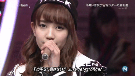 Akb48タイムズ Akb48まとめ Akb48 加藤玲奈 また見つかる Mステれなっち Livedoor Blog ブログ Akb48タイムズ Akb48まとめ Akb48 加藤玲奈 また見つかる Mステれなっち Livedoor Blog ブログ