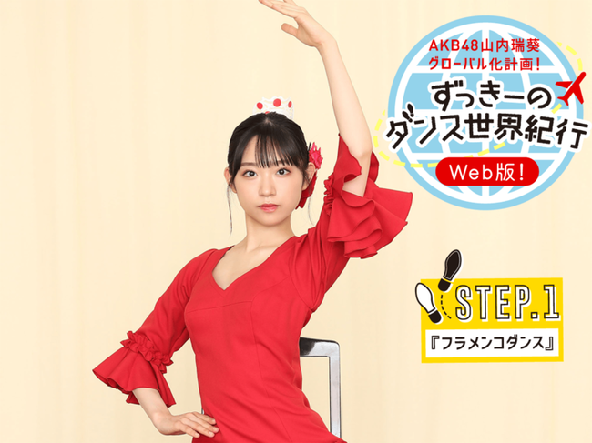 a57691a6