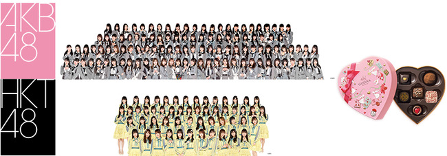 camp_GDV48thCamp-AKB-HKT