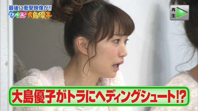 140614-2028480224-1440x810