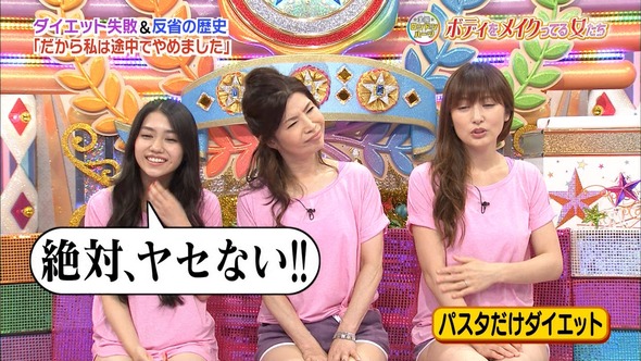 AN_160909-2144410630_XY