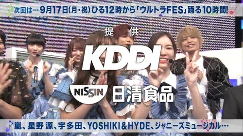 cbjd180907-2051550592